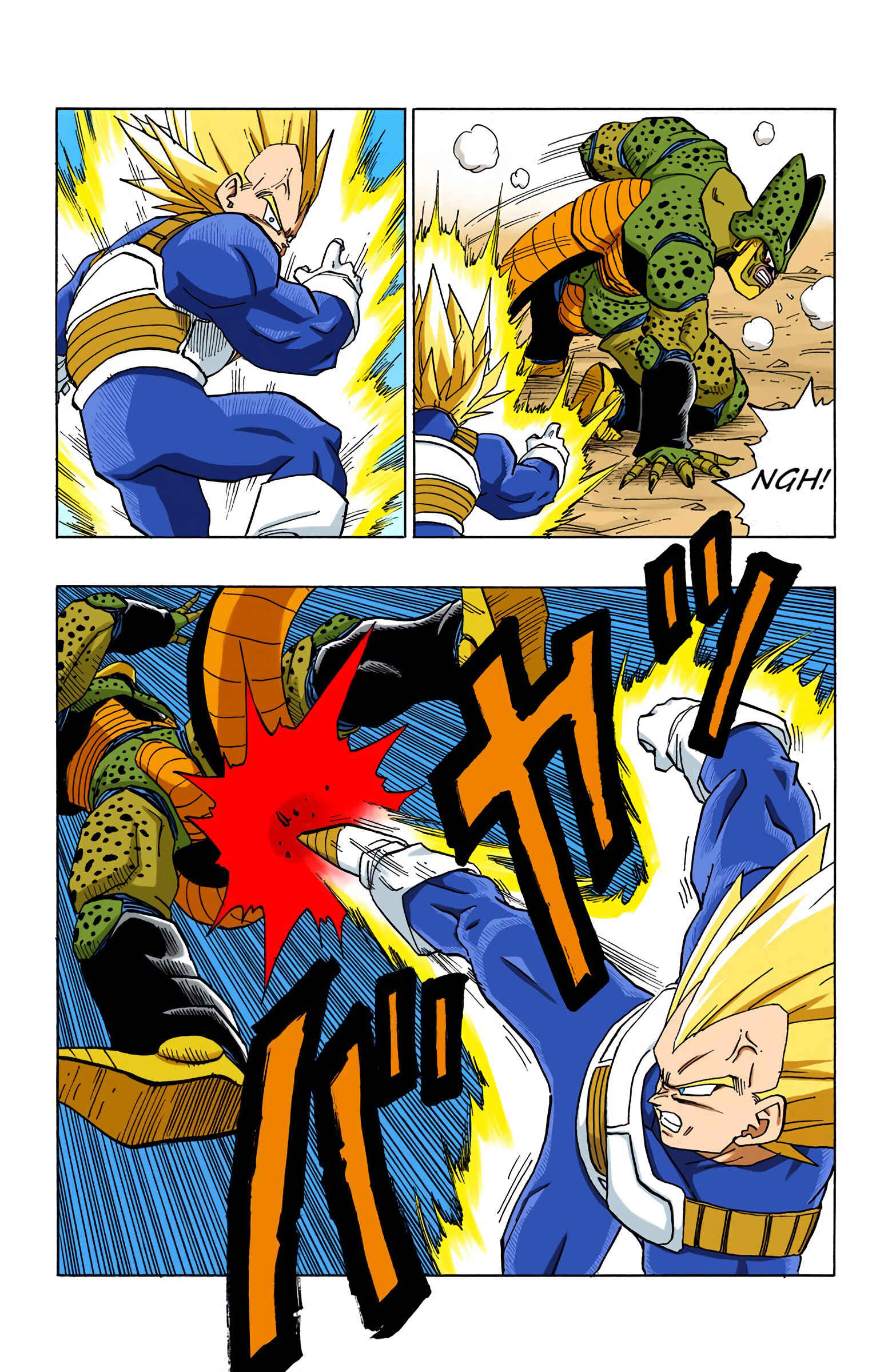Dragon Ball (Official Colored) Chapter 378 - Page 5