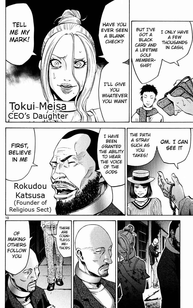 Alice in Borderland Chapter 45 - Page 10