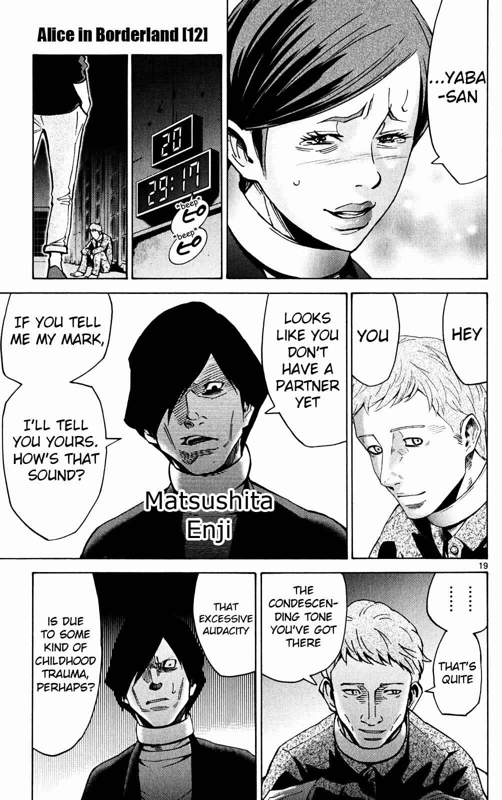 Alice in Borderland Chapter 45 - Page 19