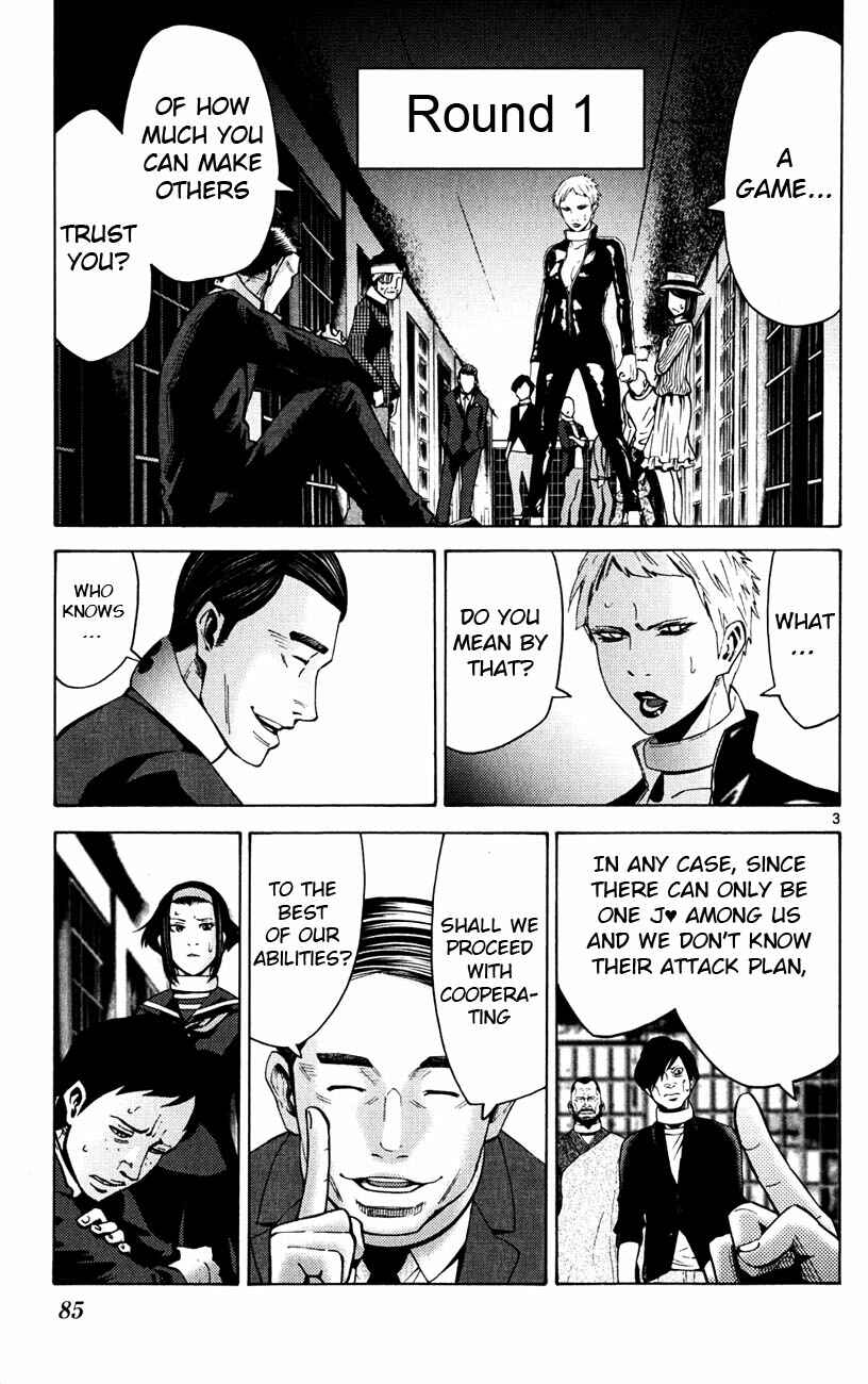Alice in Borderland Chapter 45 - Page 3