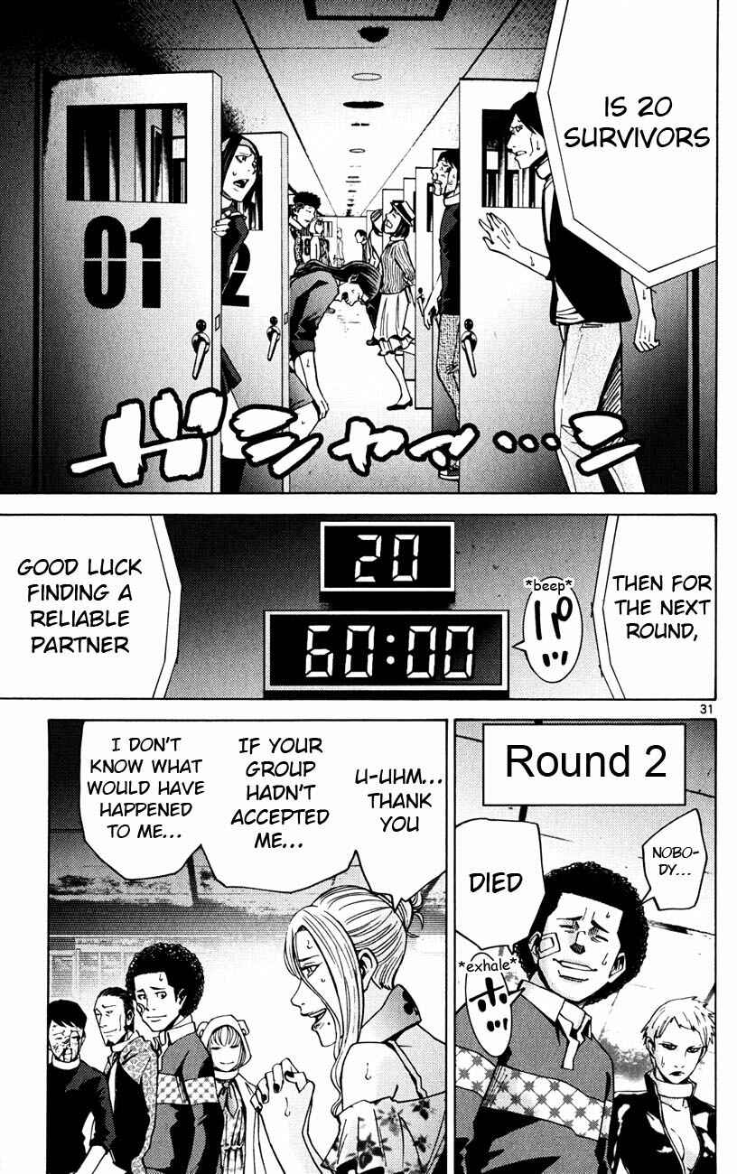 Alice in Borderland Chapter 45 - Page 31