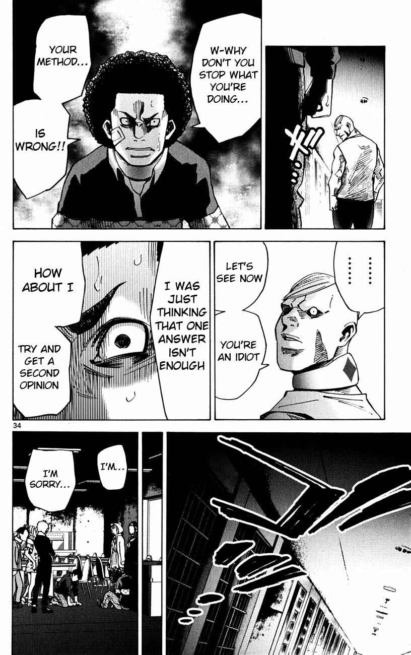 Alice in Borderland Chapter 45 - Page 34