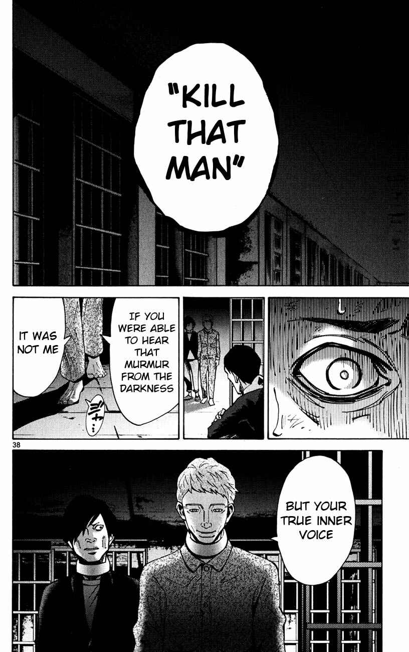 Alice in Borderland Chapter 45 - Page 38