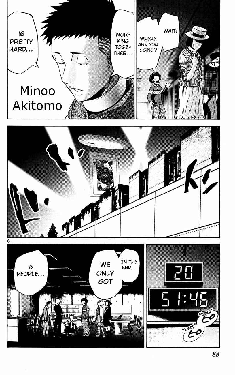 Alice in Borderland Chapter 45 - Page 6