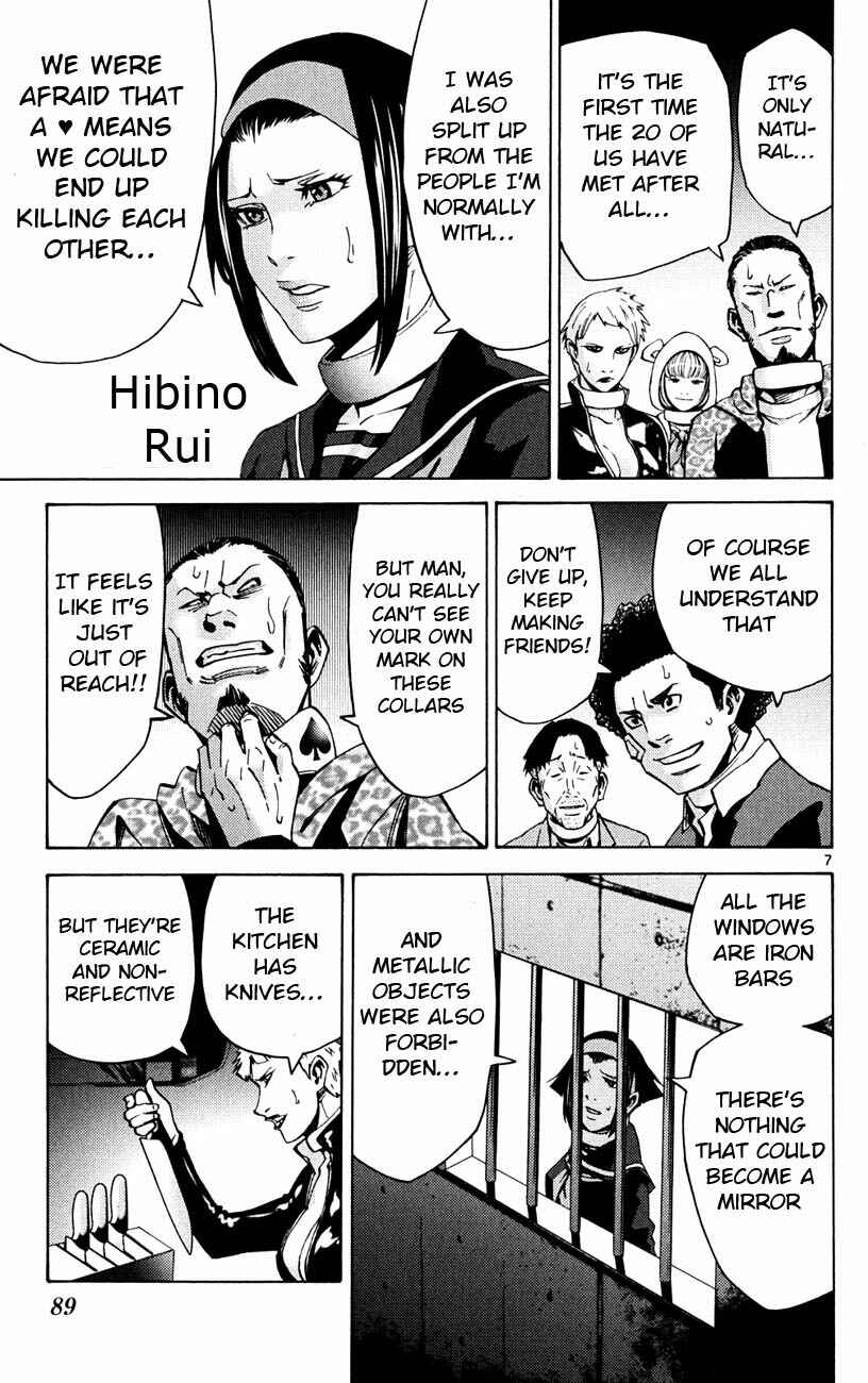 Alice in Borderland Chapter 45 - Page 7