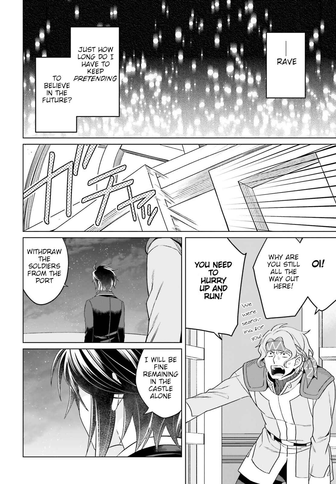 Yarinaoshi Reijou wa Ryuutei Heika o Kouryaku-chuu Chapter 14 - Page 11