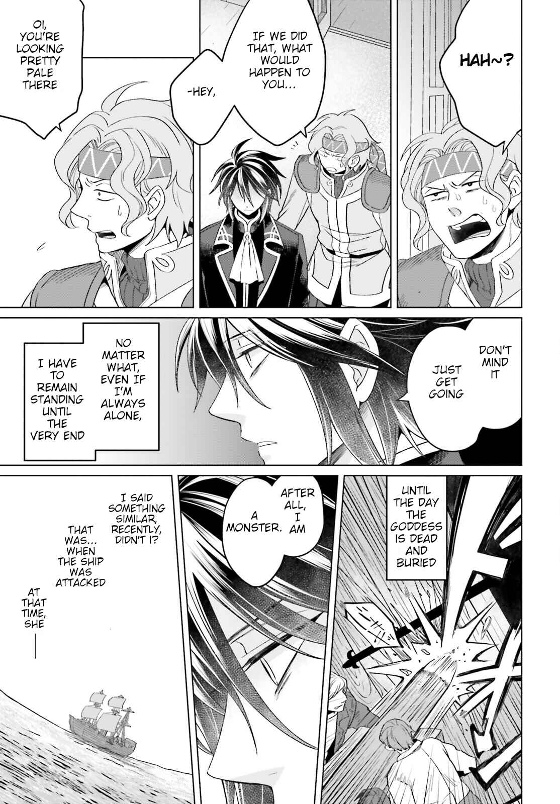 Yarinaoshi Reijou wa Ryuutei Heika o Kouryaku-chuu Chapter 14 - Page 12
