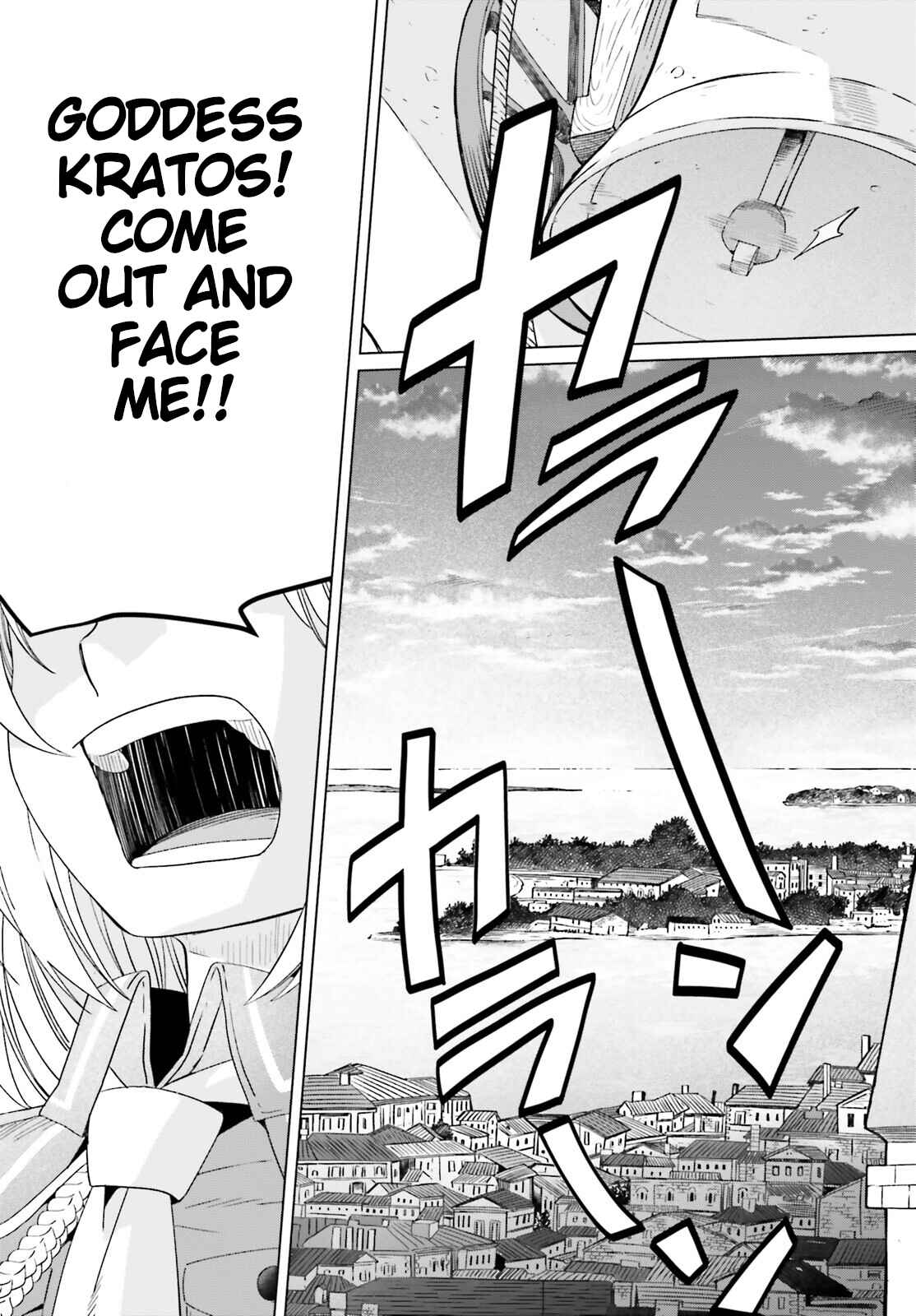 Yarinaoshi Reijou wa Ryuutei Heika o Kouryaku-chuu Chapter 14 - Page 14