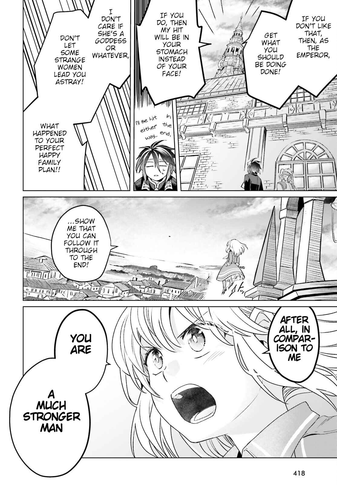 Yarinaoshi Reijou wa Ryuutei Heika o Kouryaku-chuu Chapter 14 - Page 19