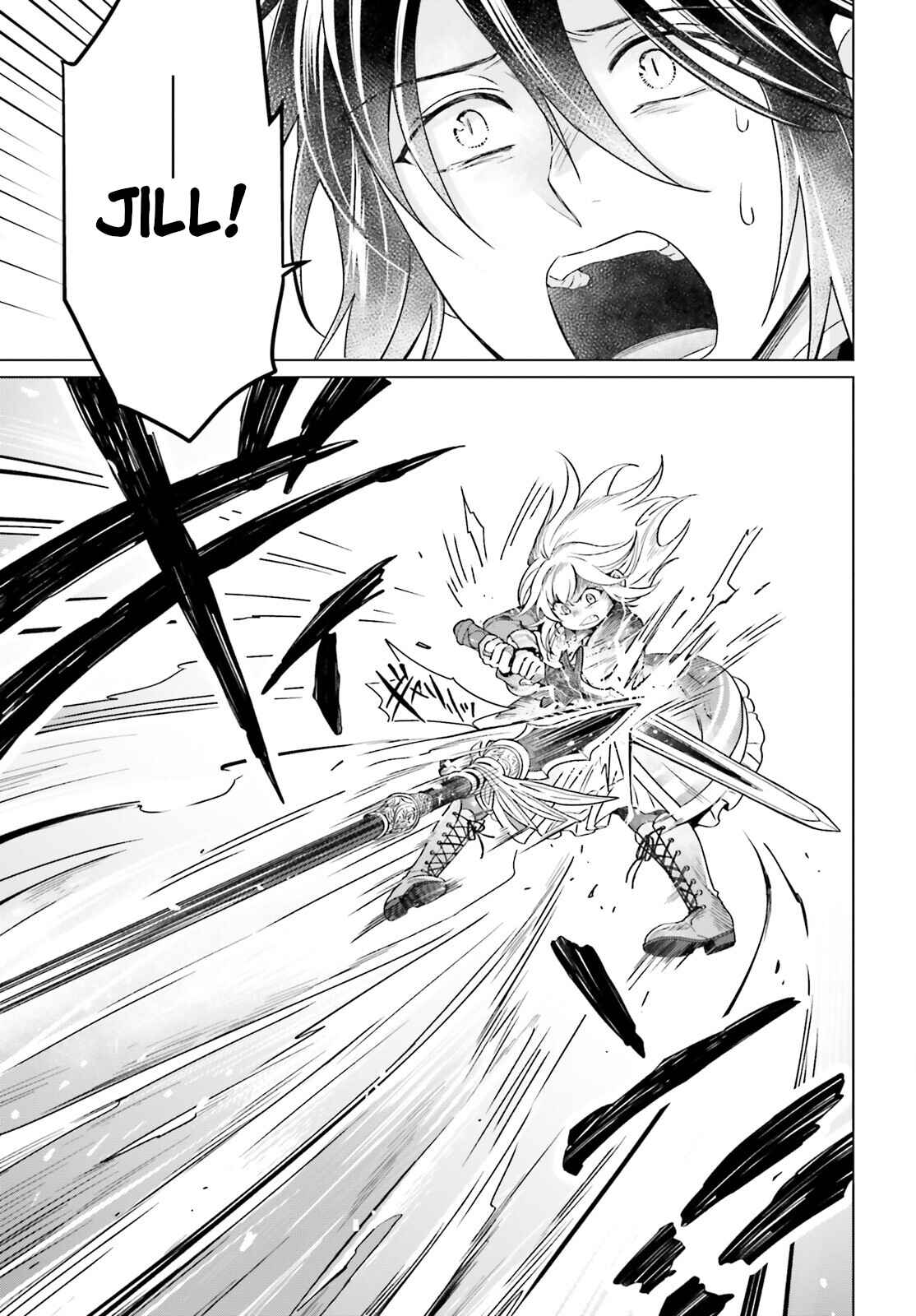 Yarinaoshi Reijou wa Ryuutei Heika o Kouryaku-chuu Chapter 14 - Page 20