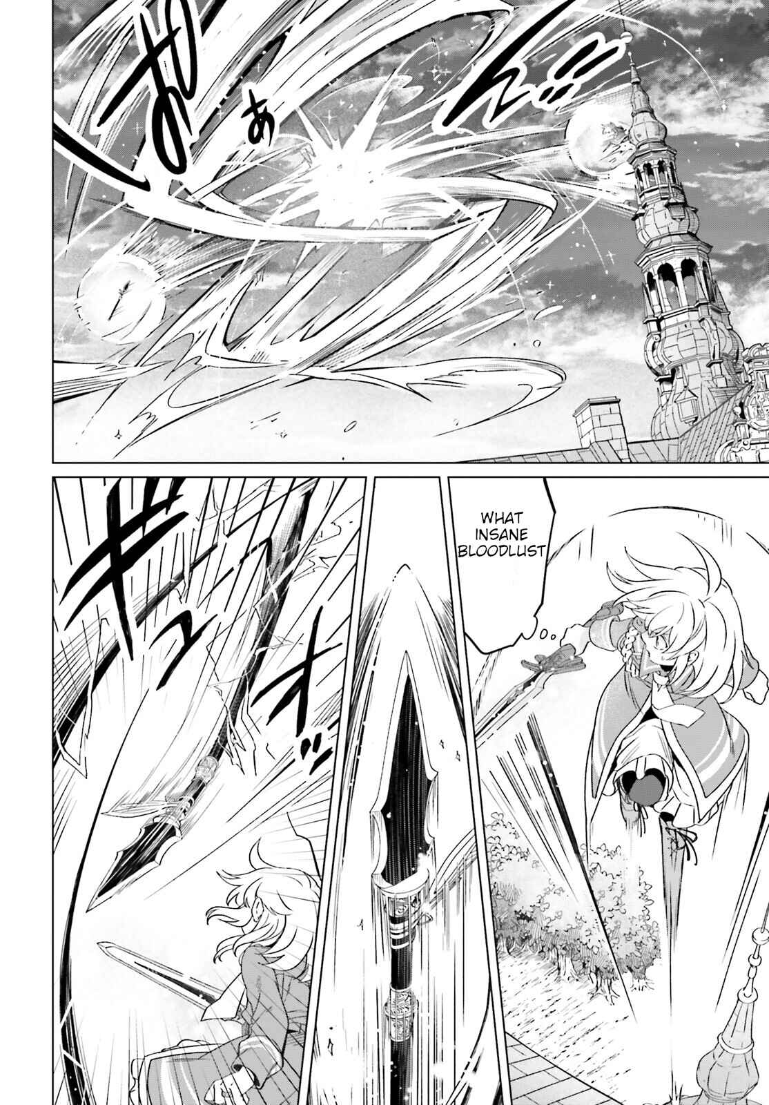 Yarinaoshi Reijou wa Ryuutei Heika o Kouryaku-chuu Chapter 14 - Page 21