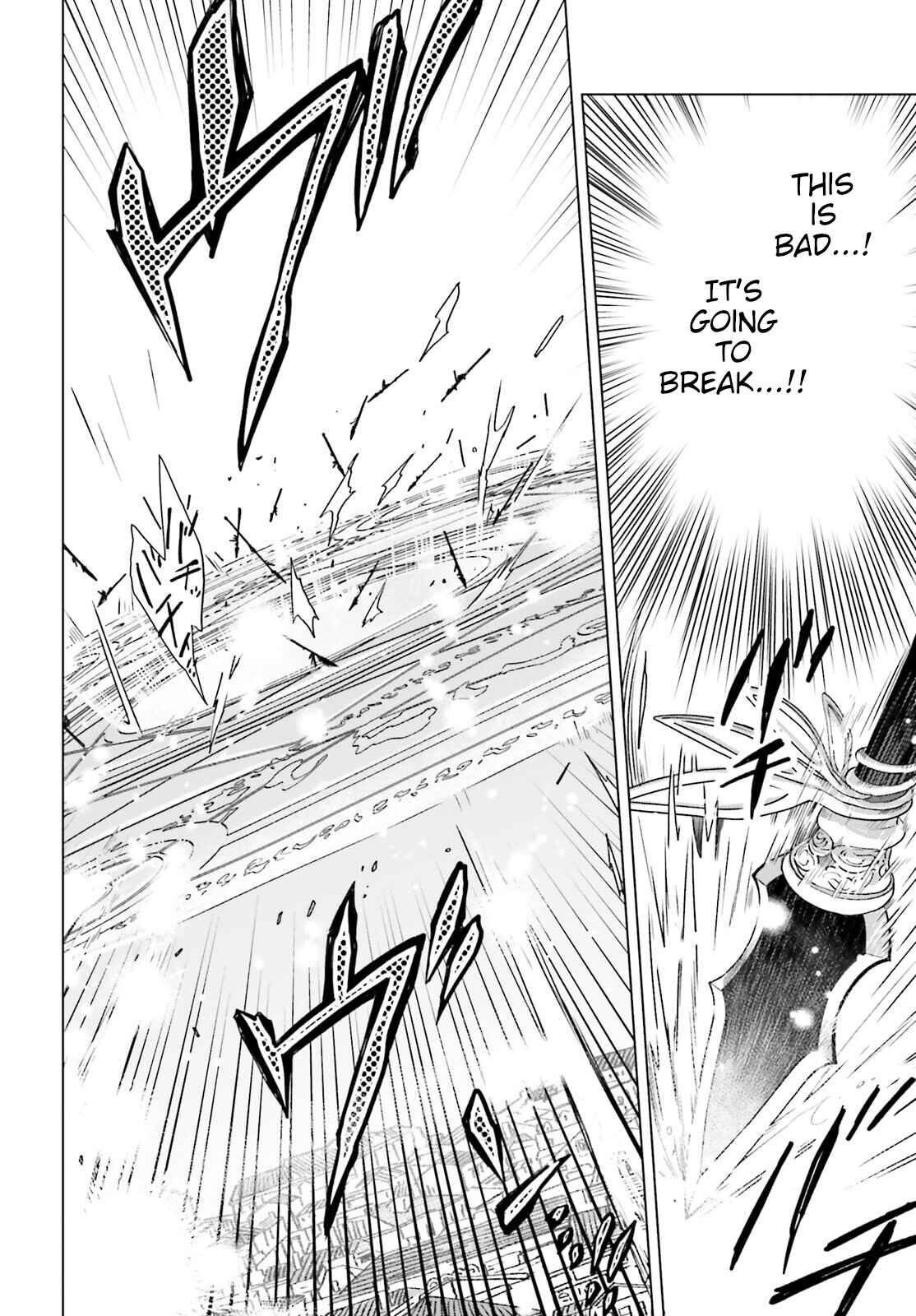 Yarinaoshi Reijou wa Ryuutei Heika o Kouryaku-chuu Chapter 14 - Page 25