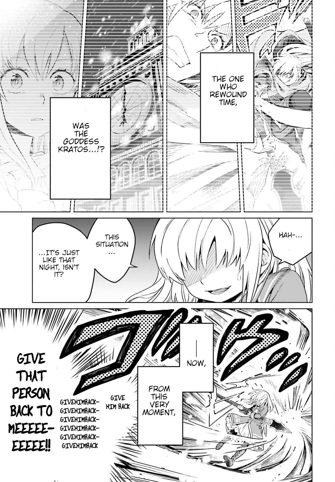 Yarinaoshi Reijou wa Ryuutei Heika o Kouryaku-chuu Chapter 14 - Page 32