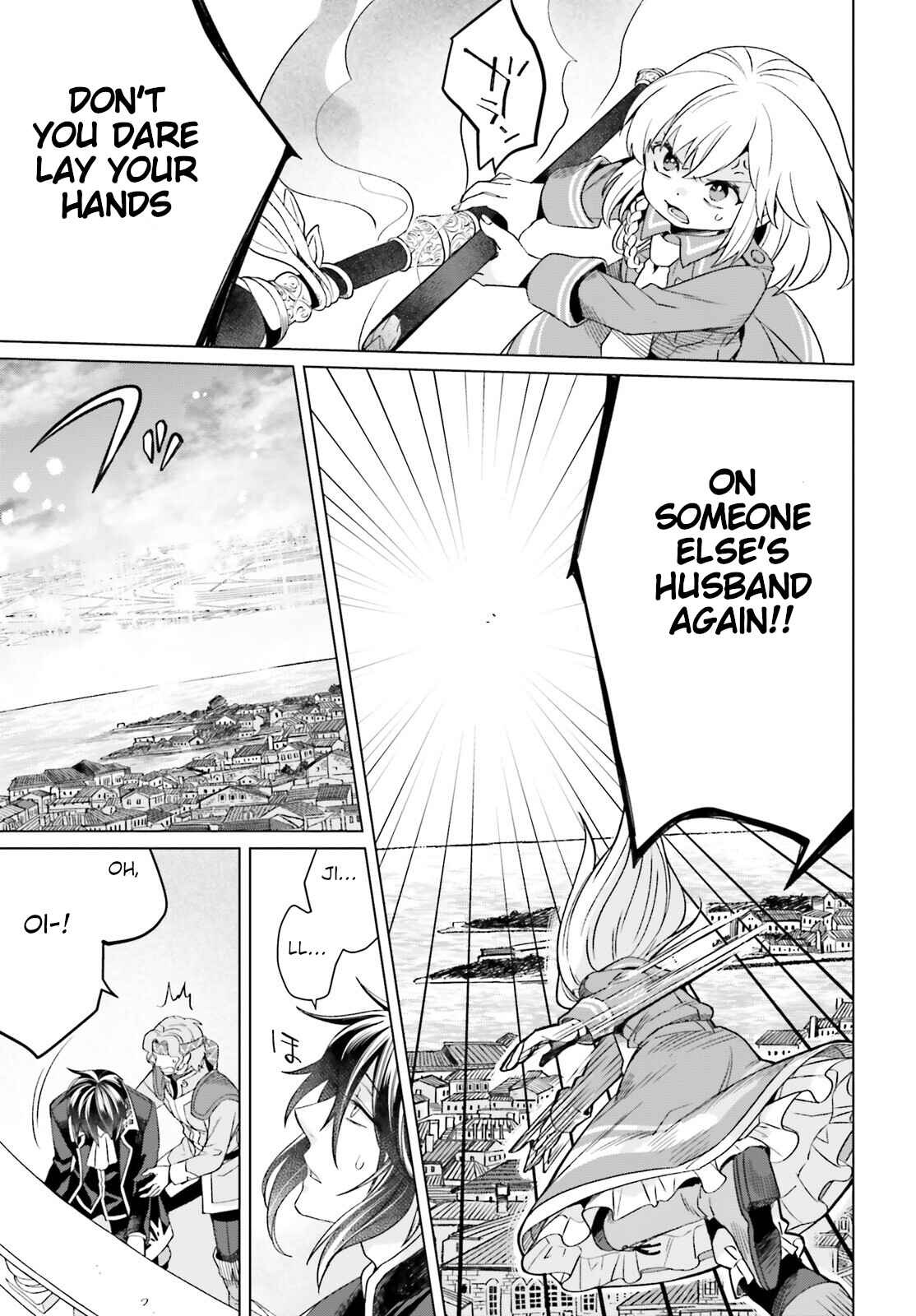 Yarinaoshi Reijou wa Ryuutei Heika o Kouryaku-chuu Chapter 14 - Page 36