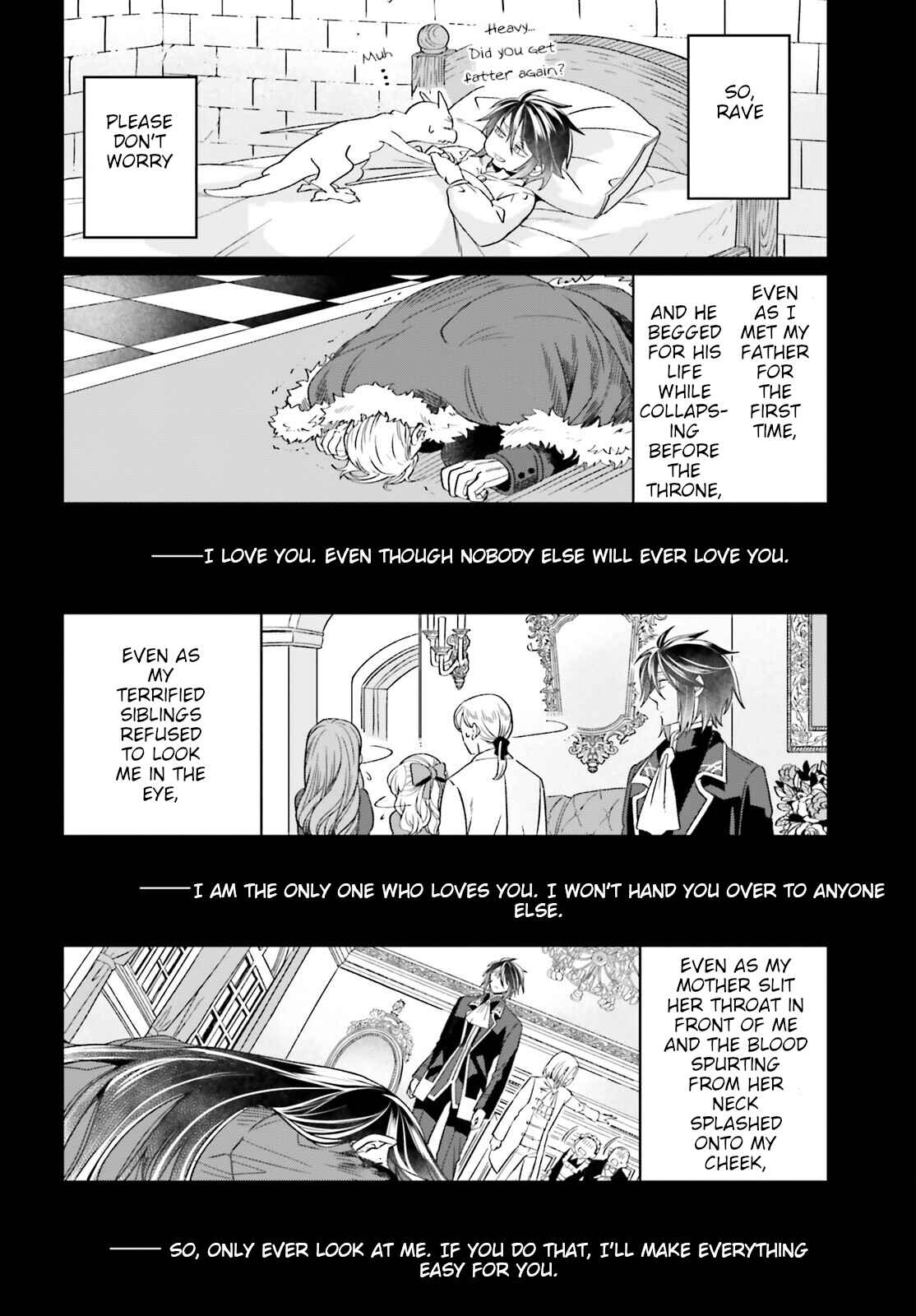 Yarinaoshi Reijou wa Ryuutei Heika o Kouryaku-chuu Chapter 14 - Page 5