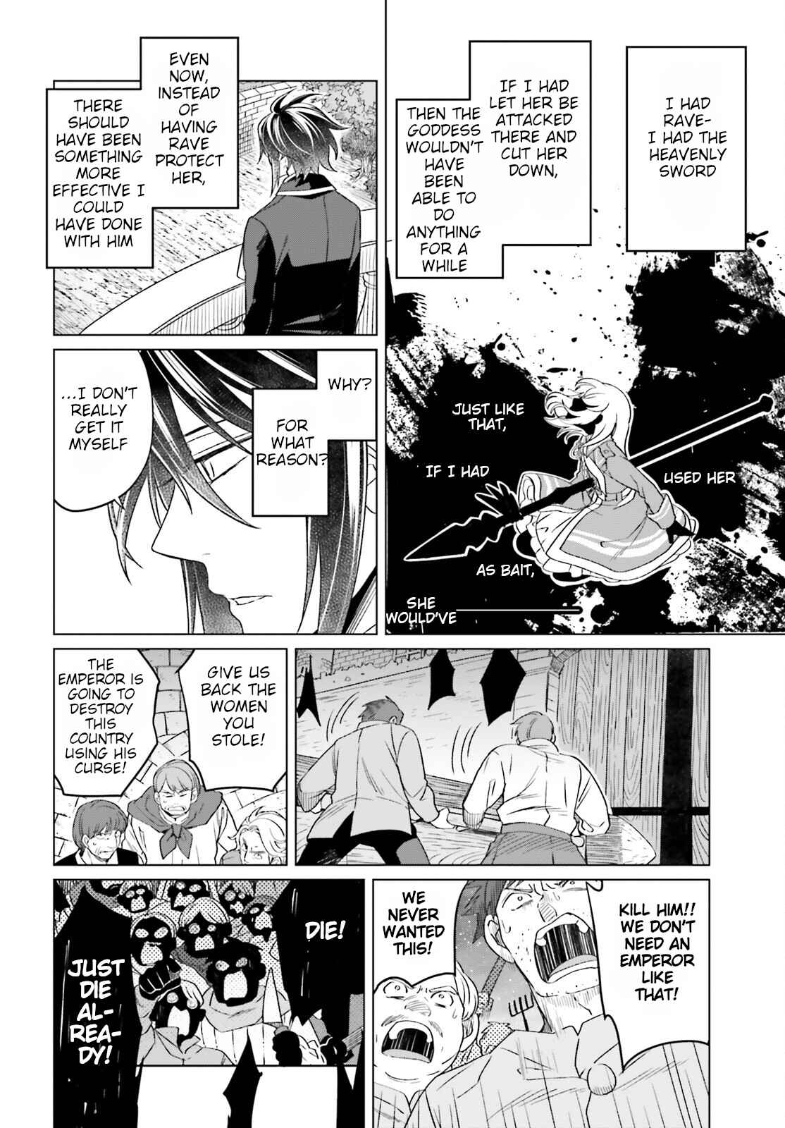 Yarinaoshi Reijou wa Ryuutei Heika o Kouryaku-chuu Chapter 14 - Page 9