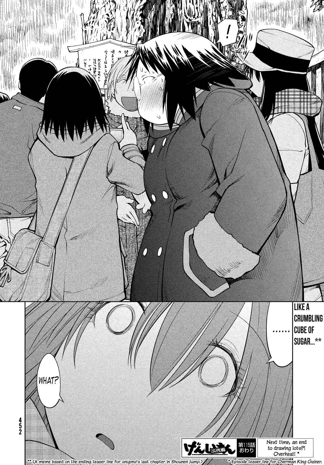 Genshiken Nidaime - The Society for the Study of Modern Visual Culture II Chapter 115 - Page 24