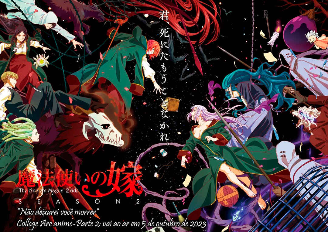 The Ancient Magus' Bride Chapter 95.5 - Page 2