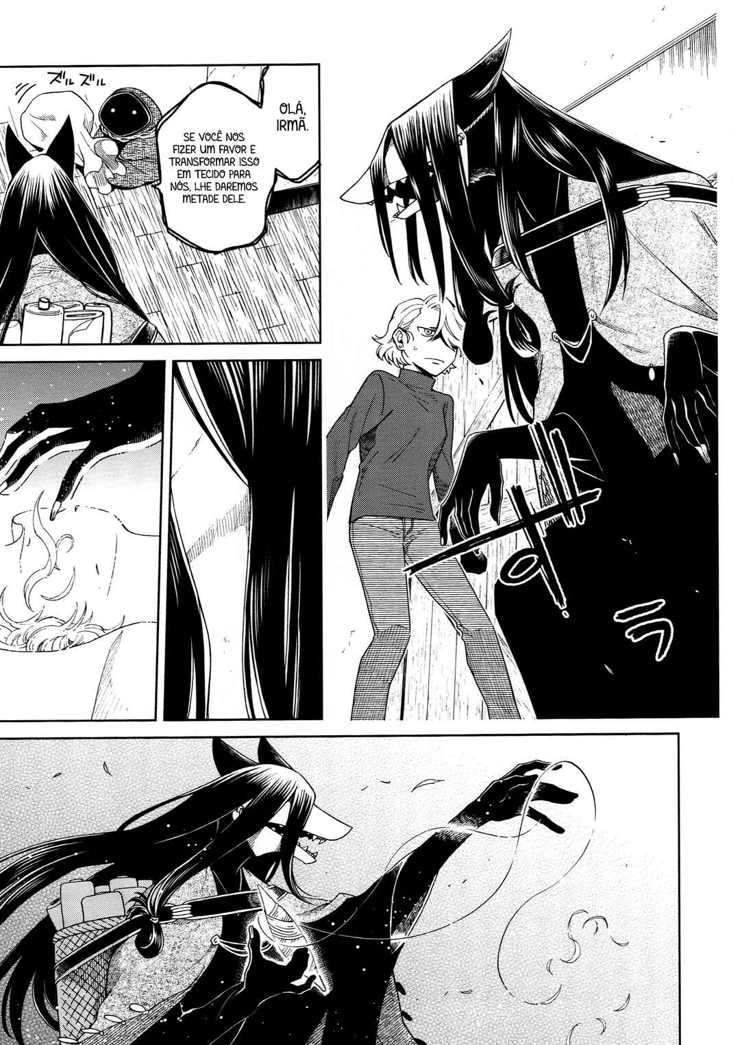 The Ancient Magus' Bride Chapter 95.5 - Page 8