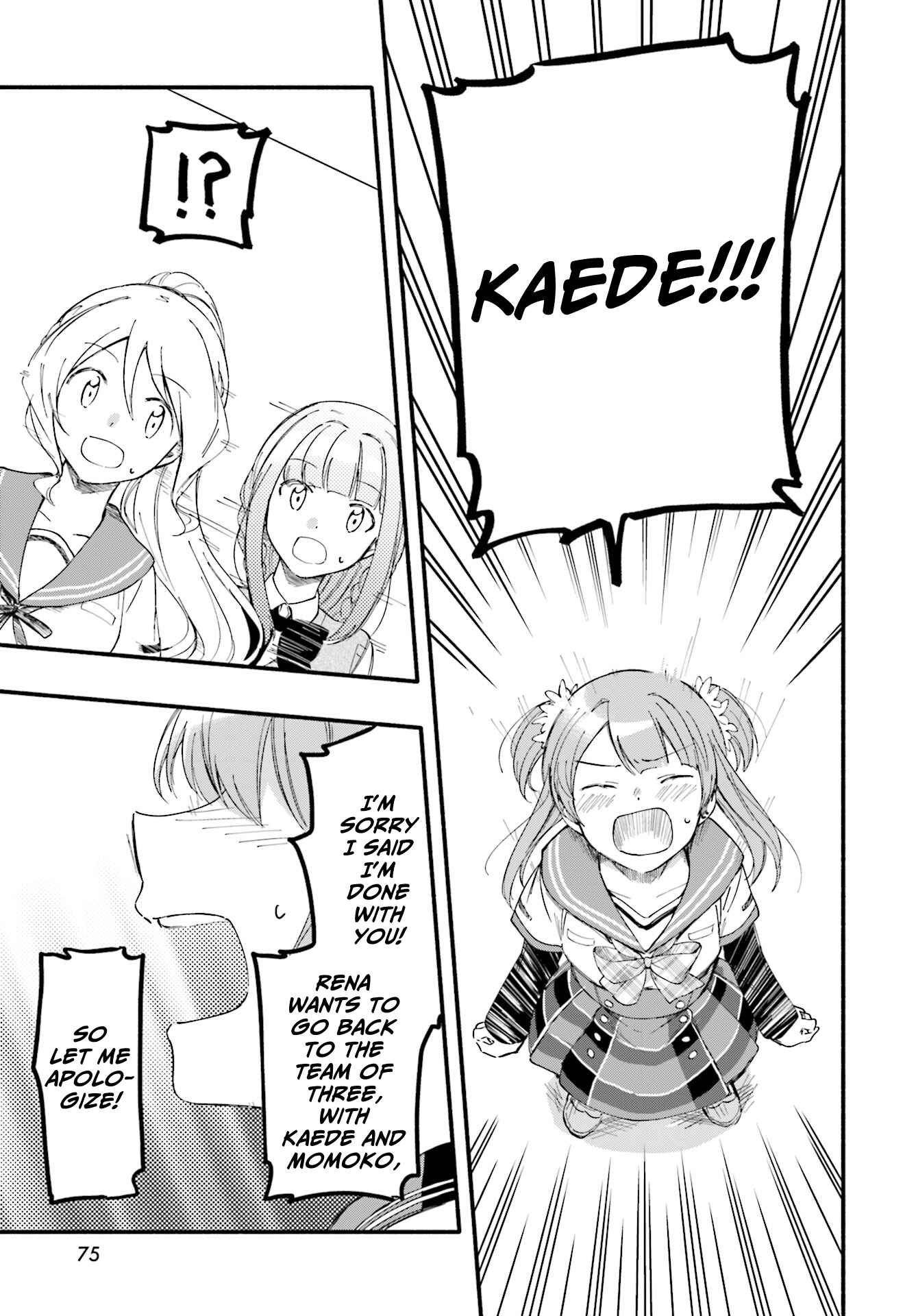 Magia Record - Mahou Shoujo Madoka☆Magica Gaiden Chapter 9 - Page 13