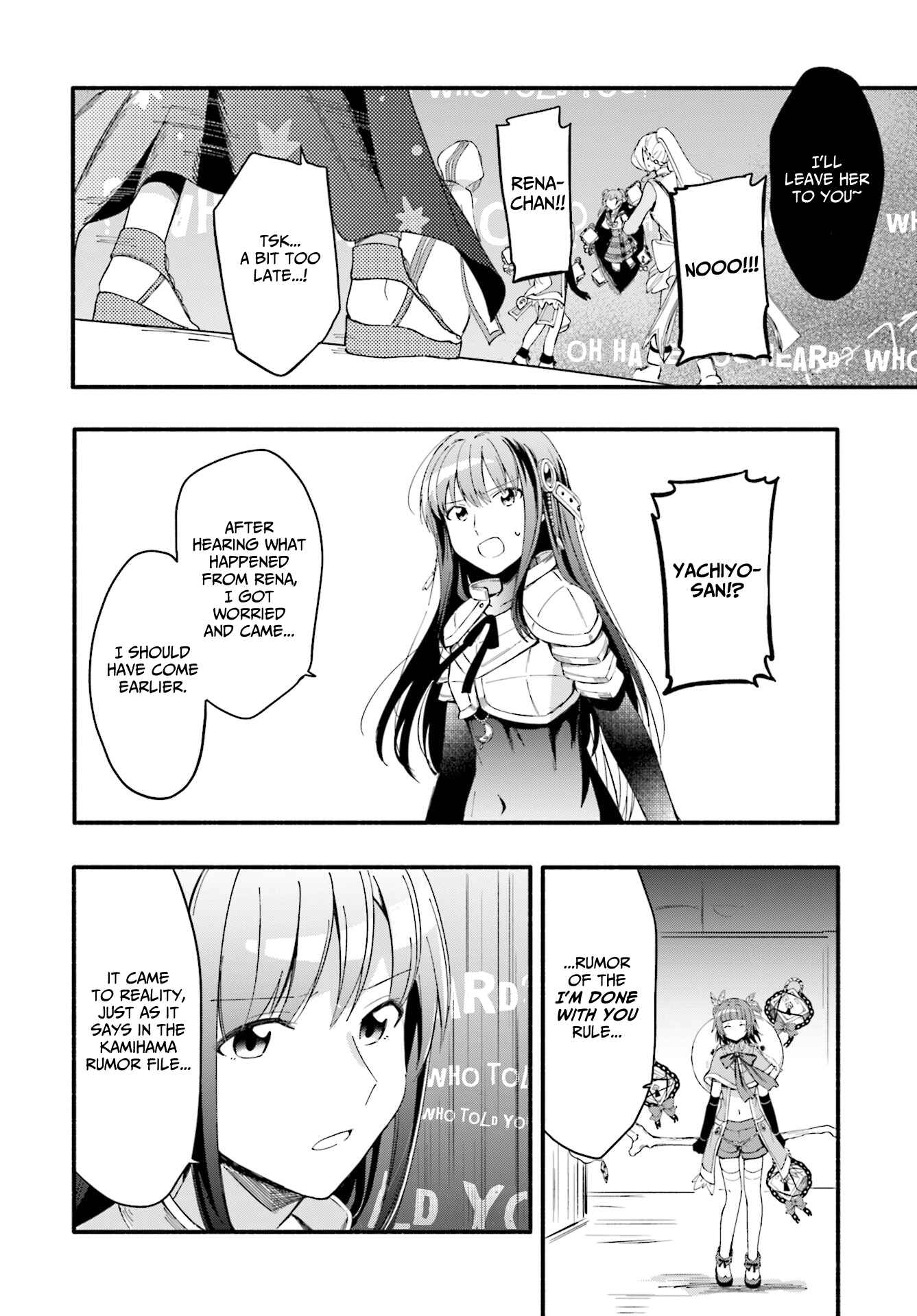 Magia Record - Mahou Shoujo Madoka☆Magica Gaiden Chapter 9 - Page 22