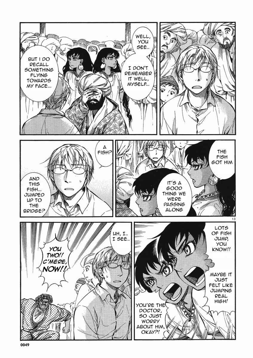 Otoyomegatari Chapter 20 - Page 13