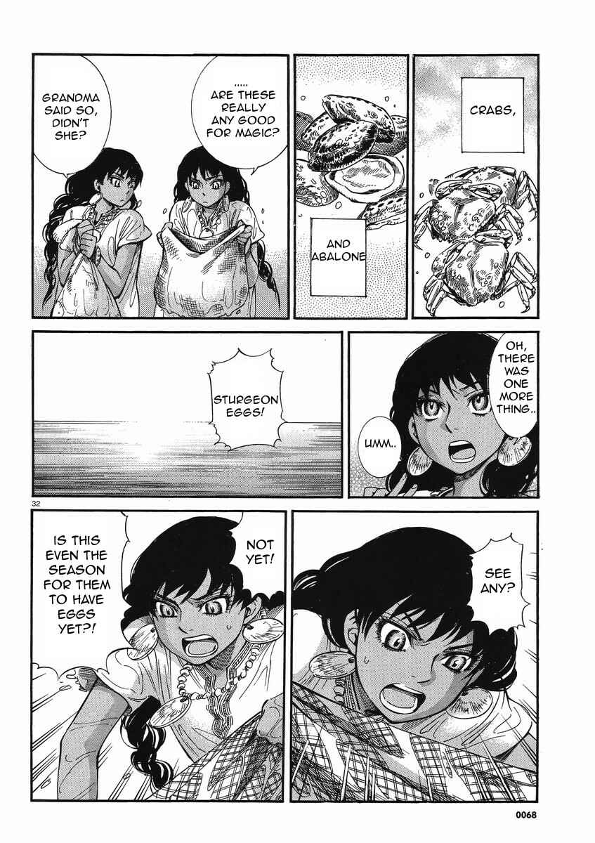 Otoyomegatari Chapter 20 - Page 32