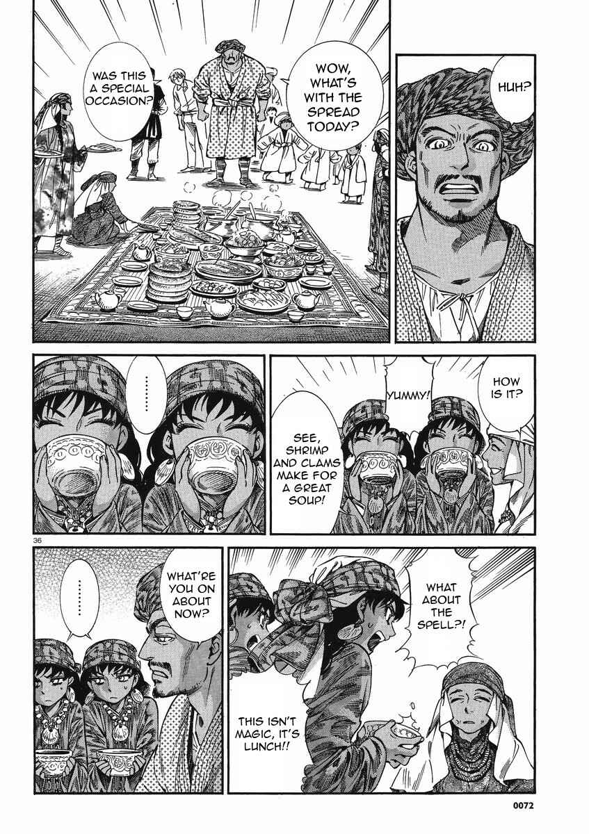 Otoyomegatari Chapter 20 - Page 36