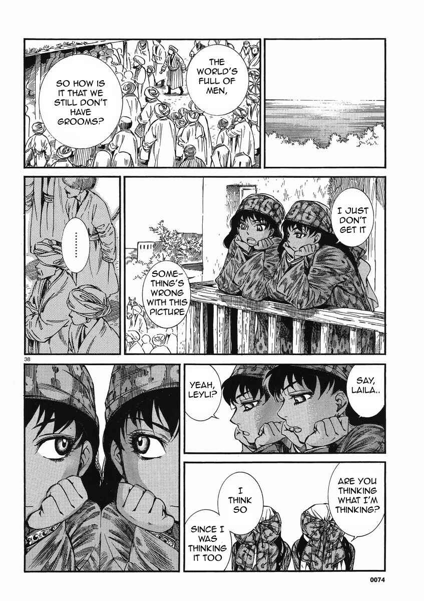 Otoyomegatari Chapter 20 - Page 38