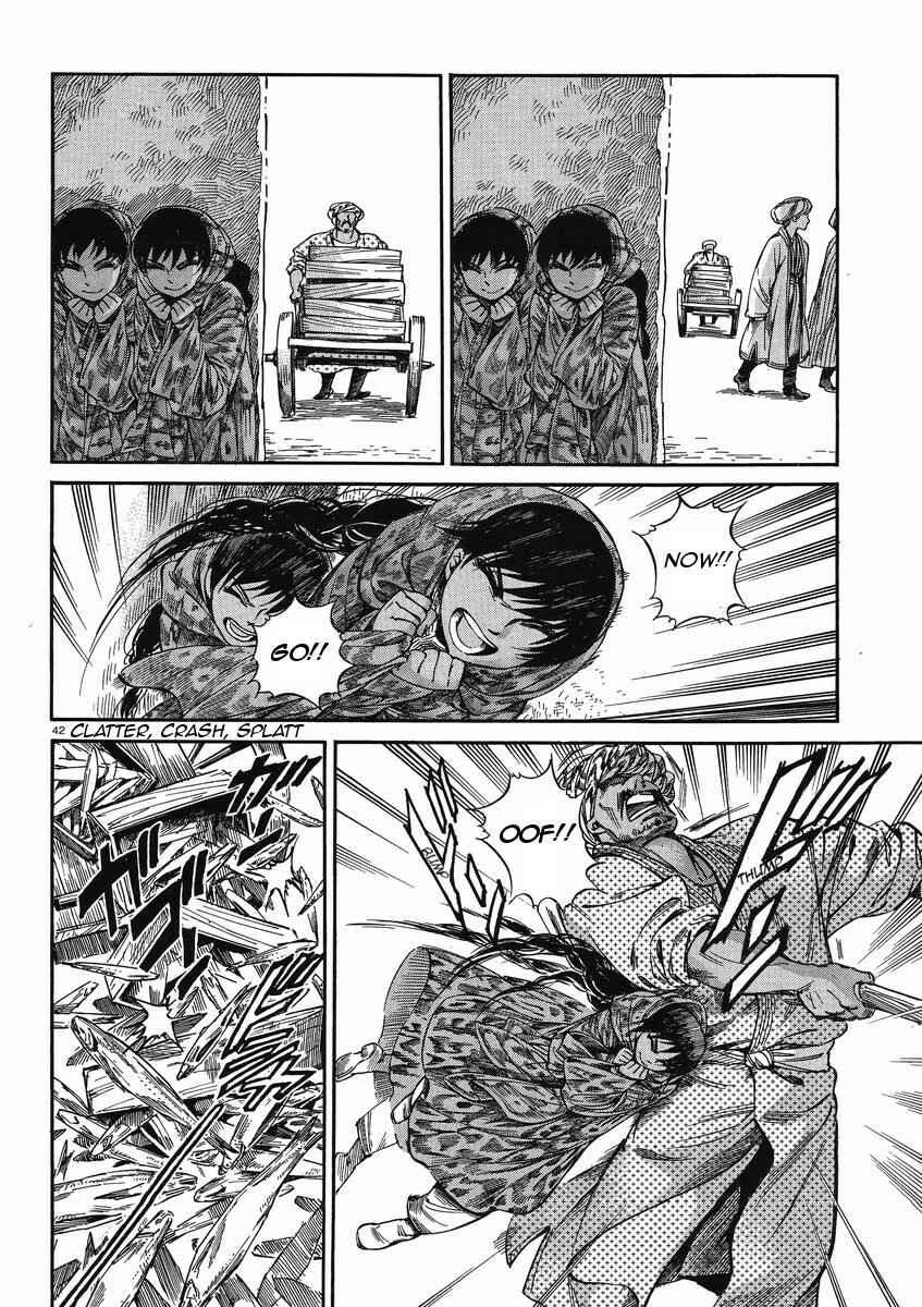Otoyomegatari Chapter 20 - Page 42