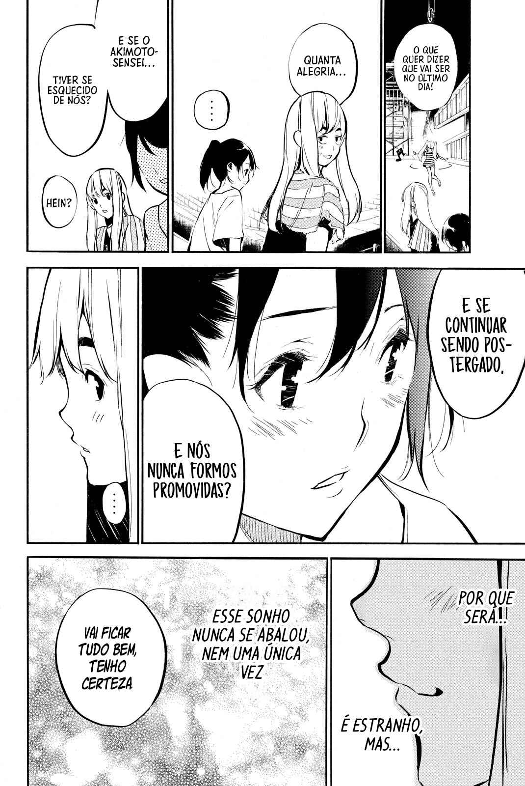 AKB49: Ren'ai Kinshi Jourei Chapter 99 - Page 15