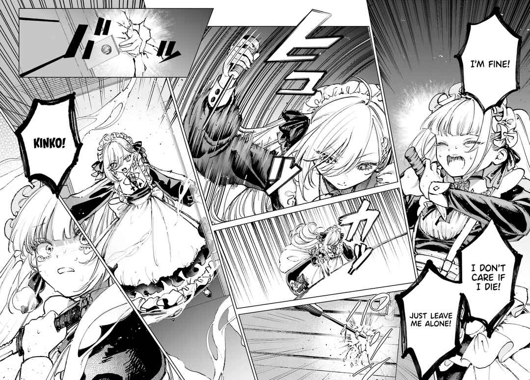Shibou Yuugi de Meshi wo Kuu. Chapter 4 - Page 18