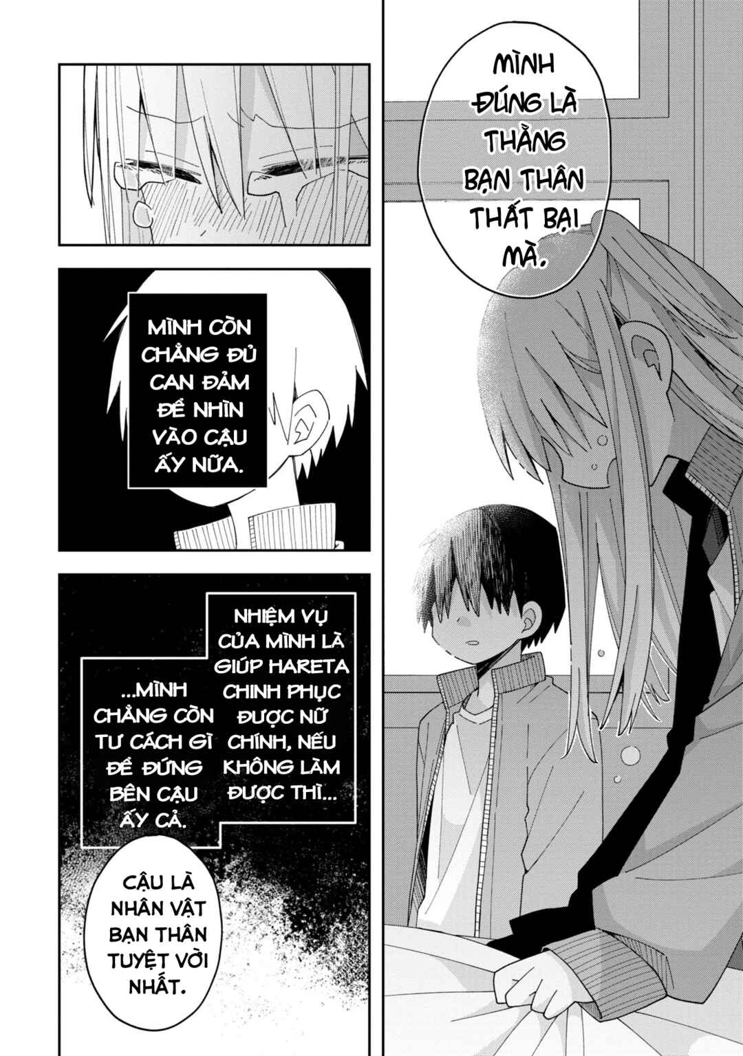 Misaki-kun wa Kouryaku Chara Janai Chapter 10 - Page 10
