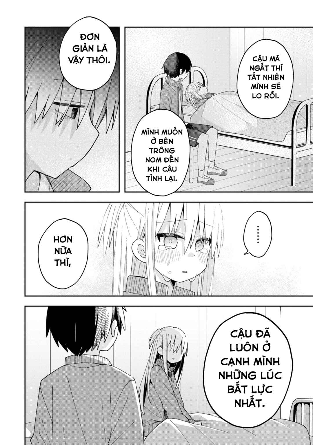 Misaki-kun wa Kouryaku Chara Janai Chapter 10 - Page 12