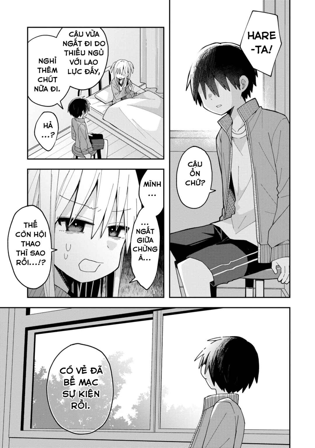 Misaki-kun wa Kouryaku Chara Janai Chapter 10 - Page 5