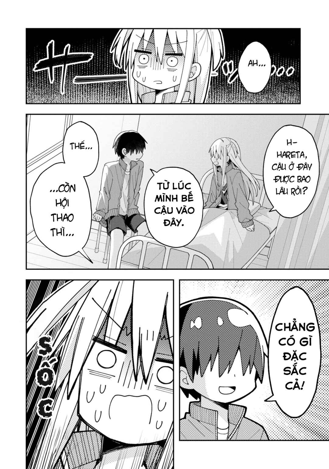 Misaki-kun wa Kouryaku Chara Janai Chapter 10 - Page 6