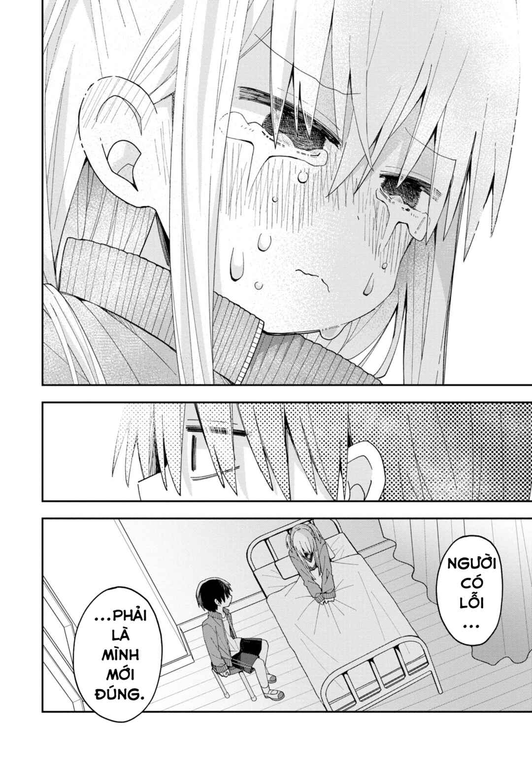 Misaki-kun wa Kouryaku Chara Janai Chapter 10 - Page 8