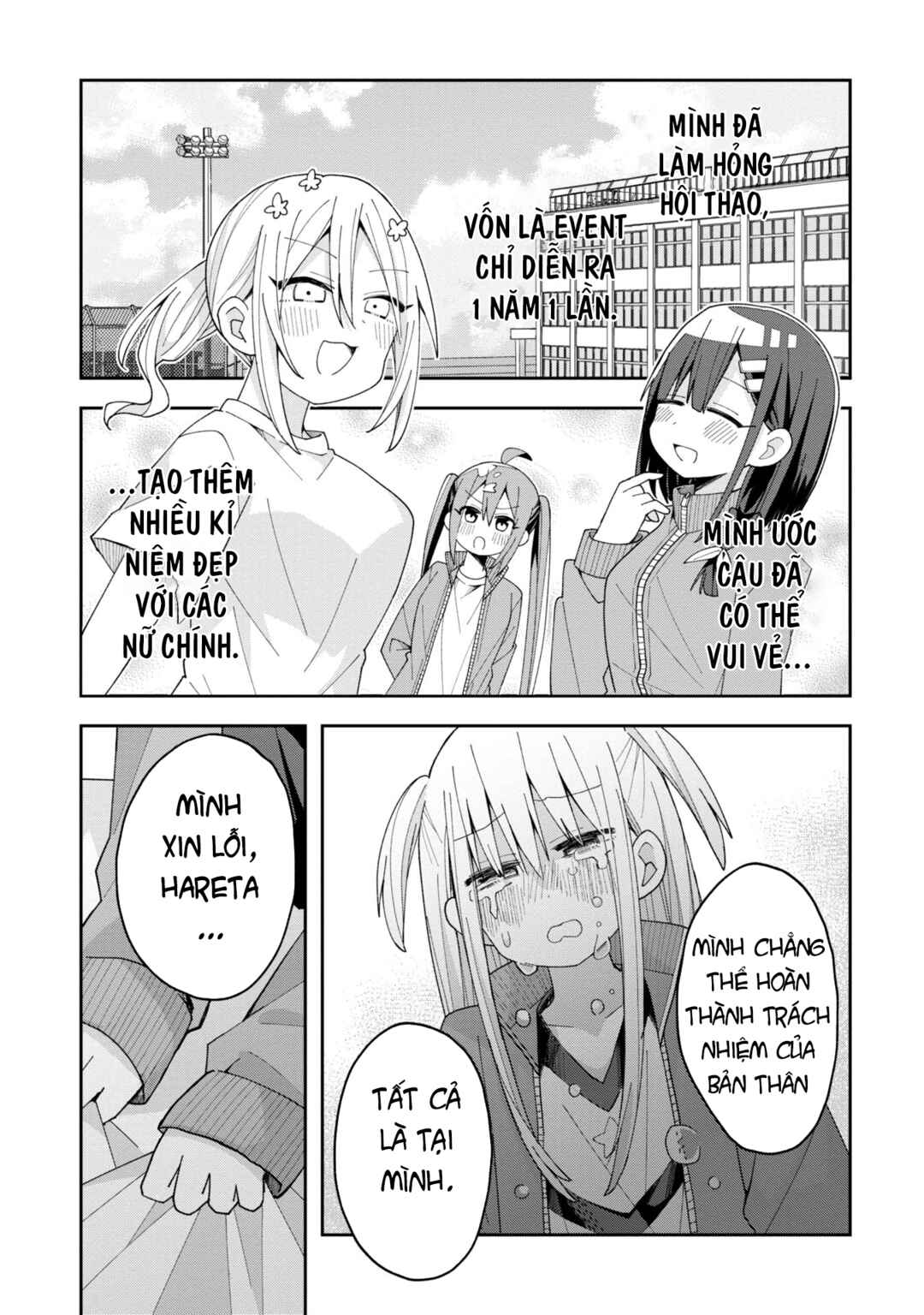 Misaki-kun wa Kouryaku Chara Janai Chapter 10 - Page 9