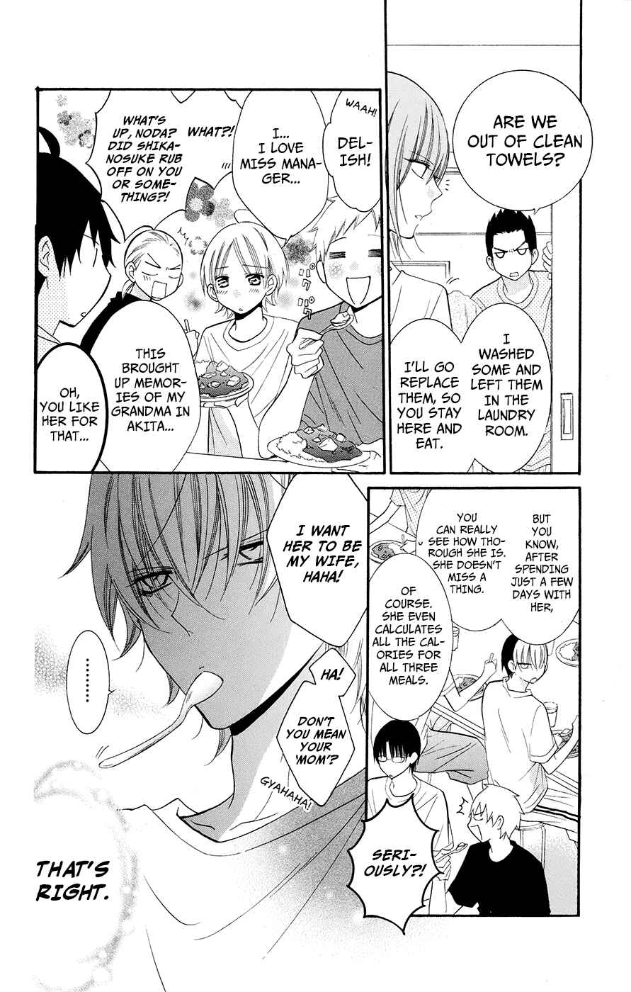 Cheeky Brat Chapter 26 - Page 10