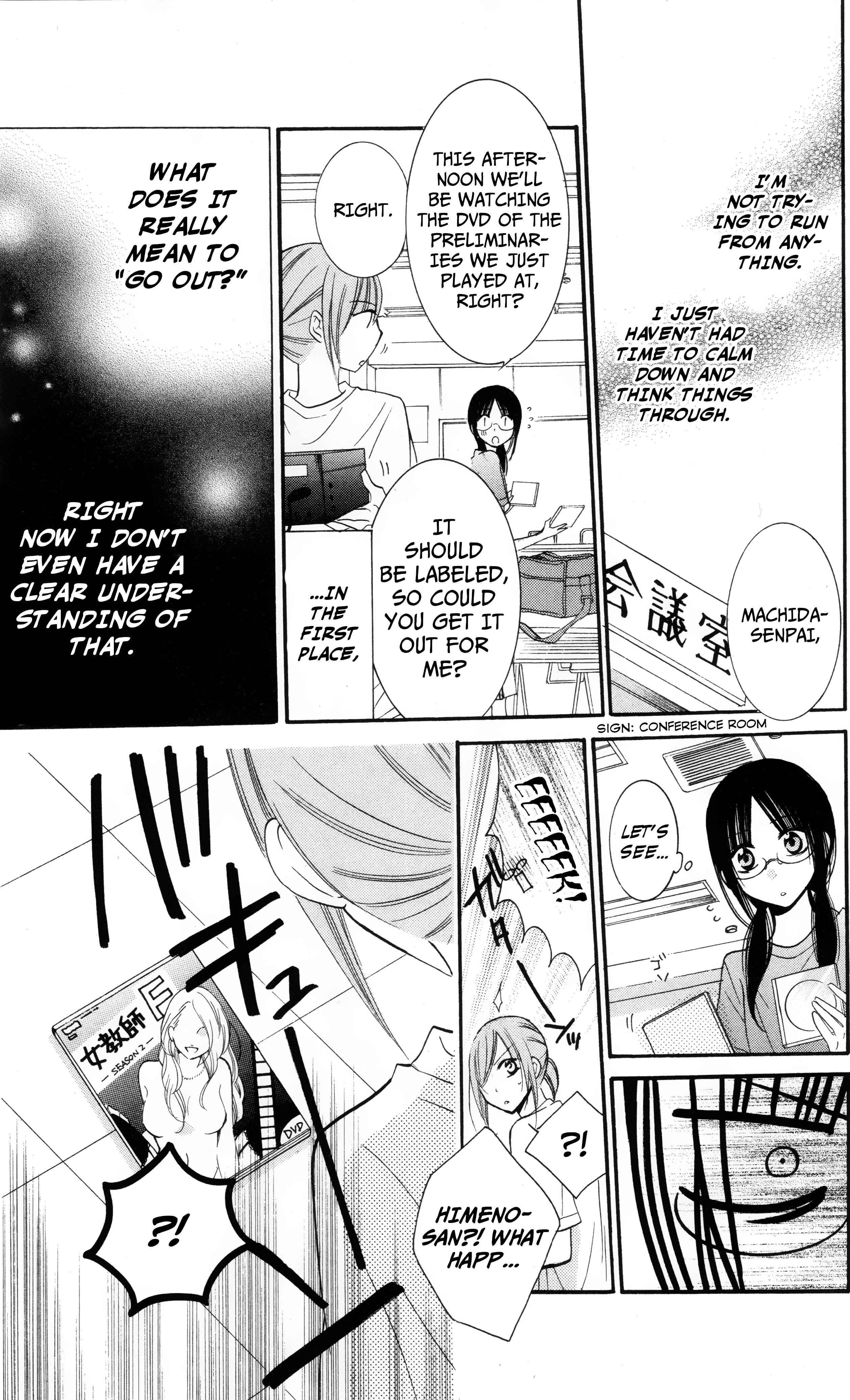 Cheeky Brat Chapter 26 - Page 11