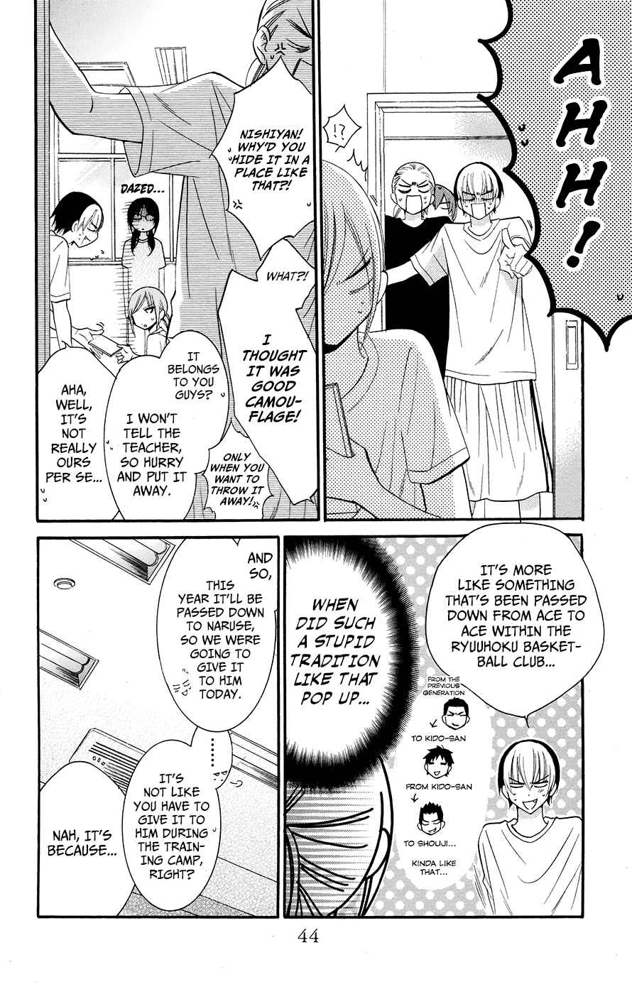 Cheeky Brat Chapter 26 - Page 12