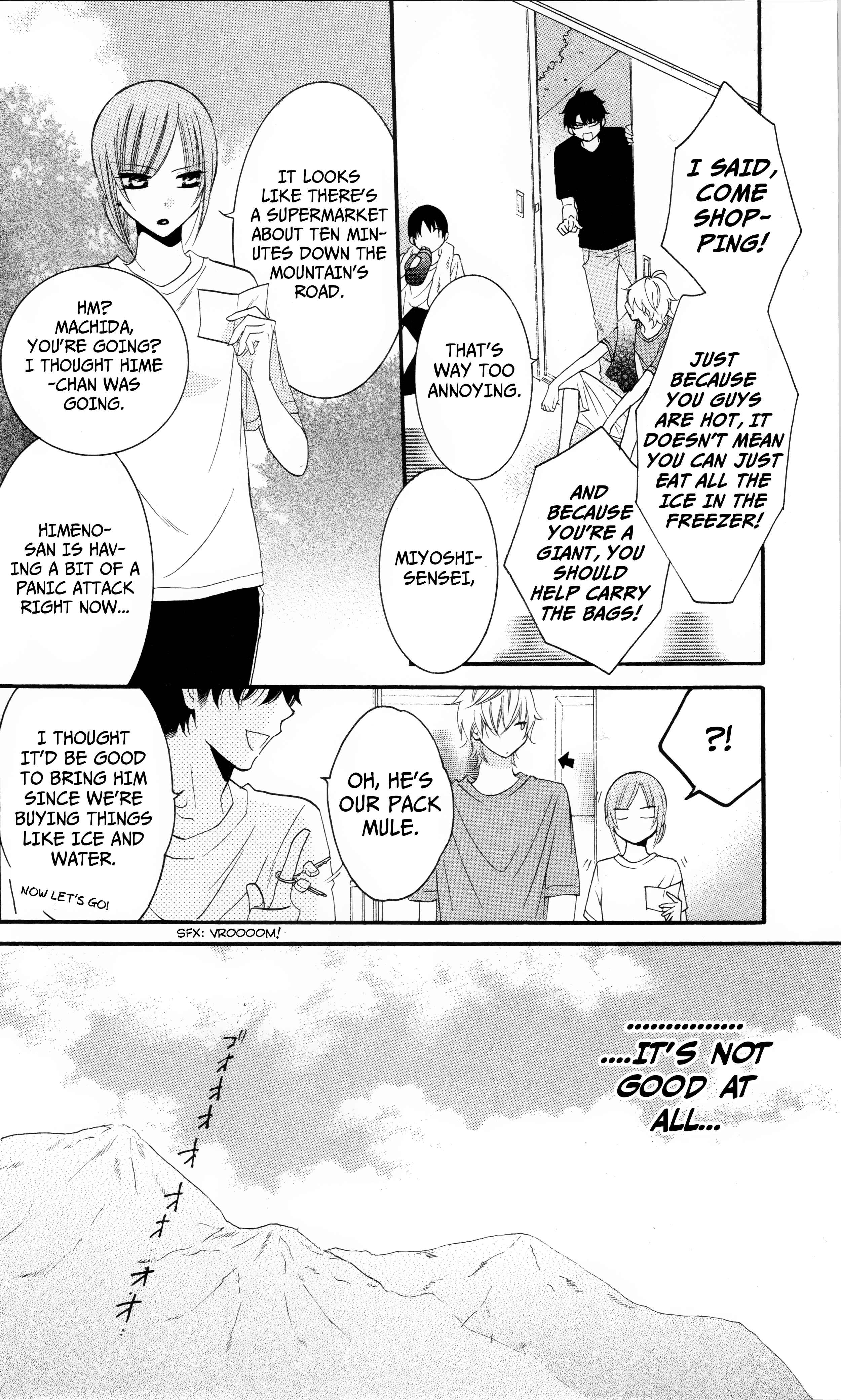 Cheeky Brat Chapter 26 - Page 14