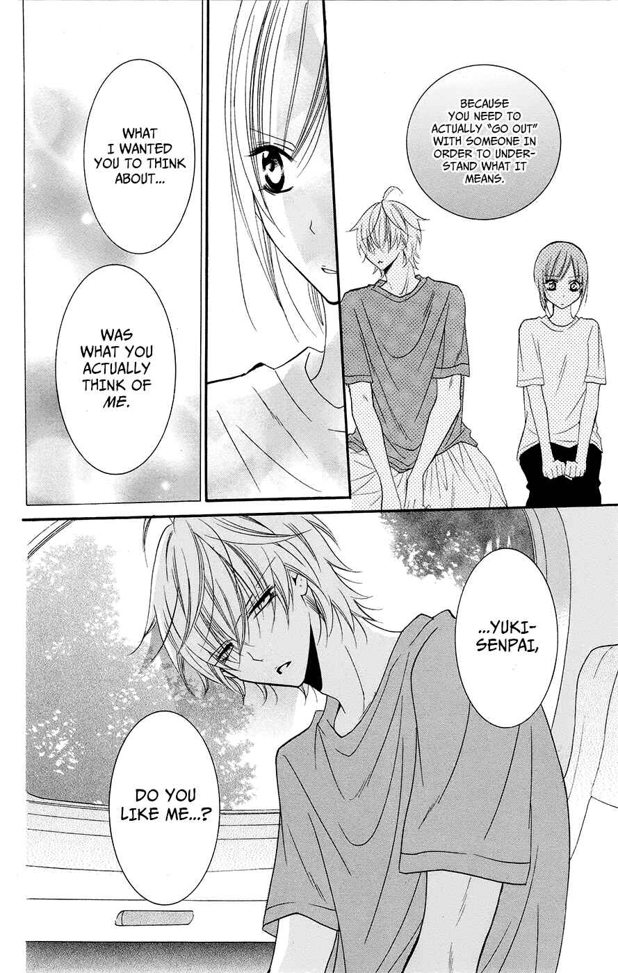 Cheeky Brat Chapter 26 - Page 22