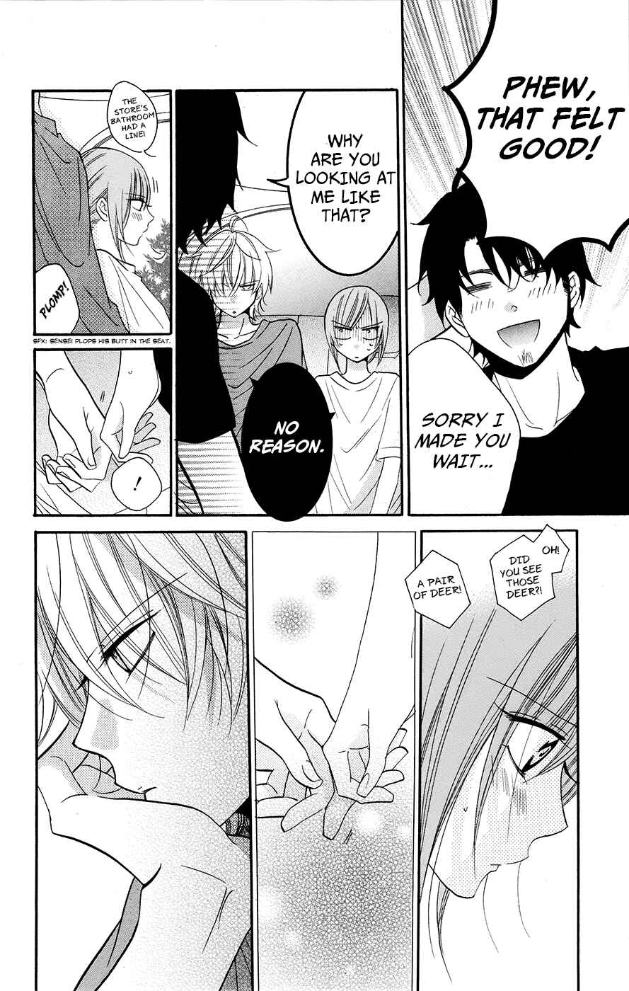 Cheeky Brat Chapter 26 - Page 24