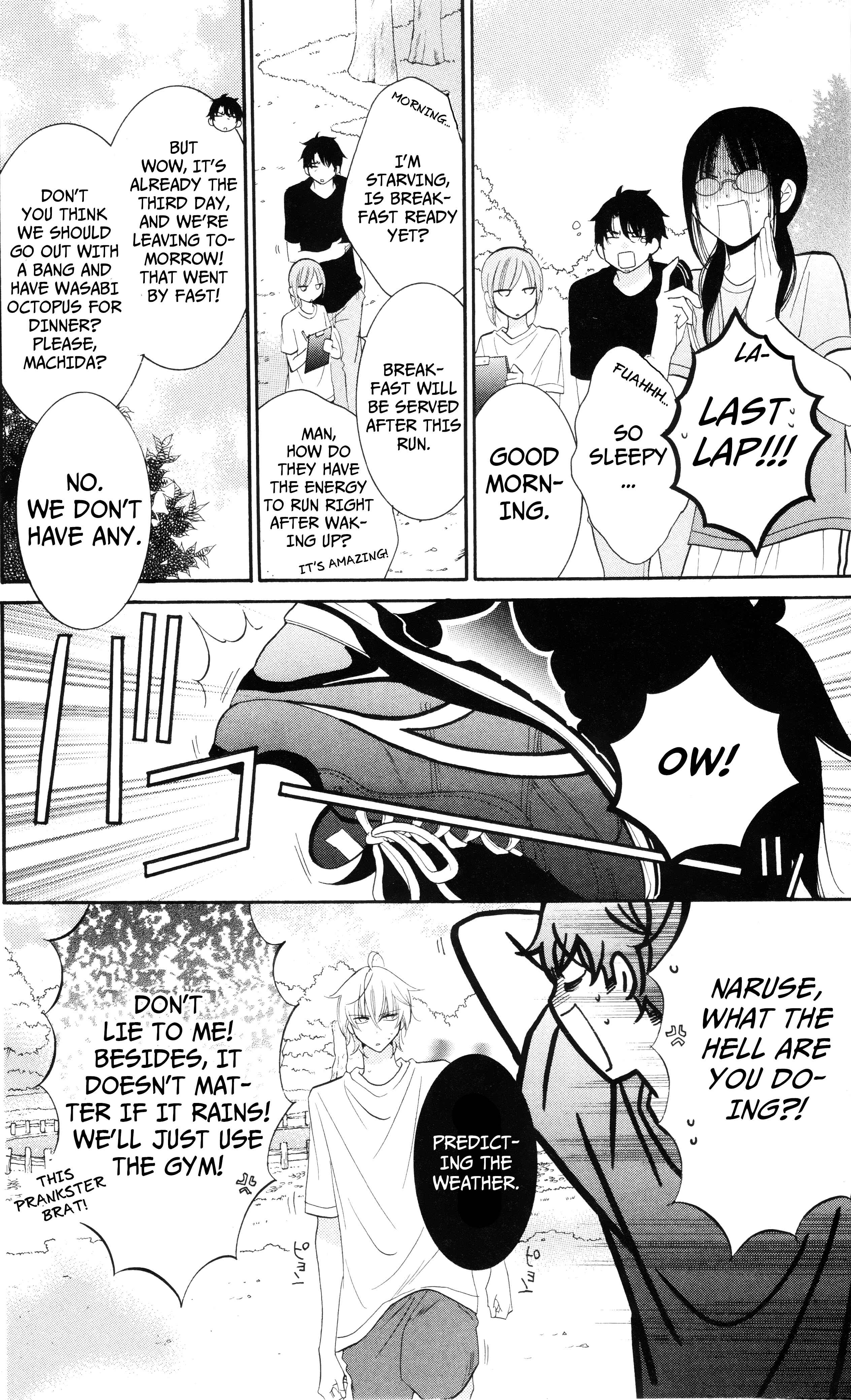 Cheeky Brat Chapter 26 - Page 4