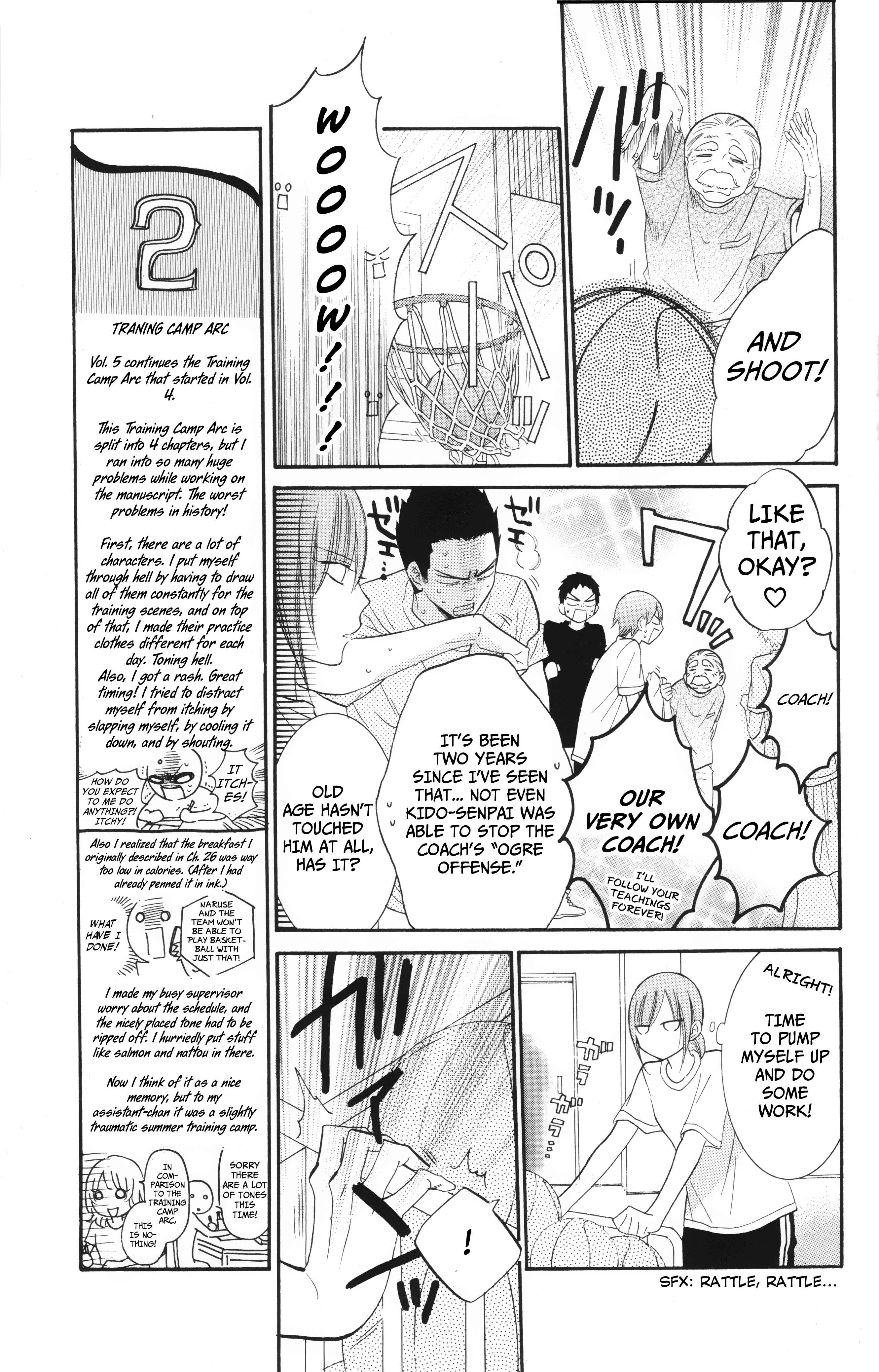 Cheeky Brat Chapter 26 - Page 7