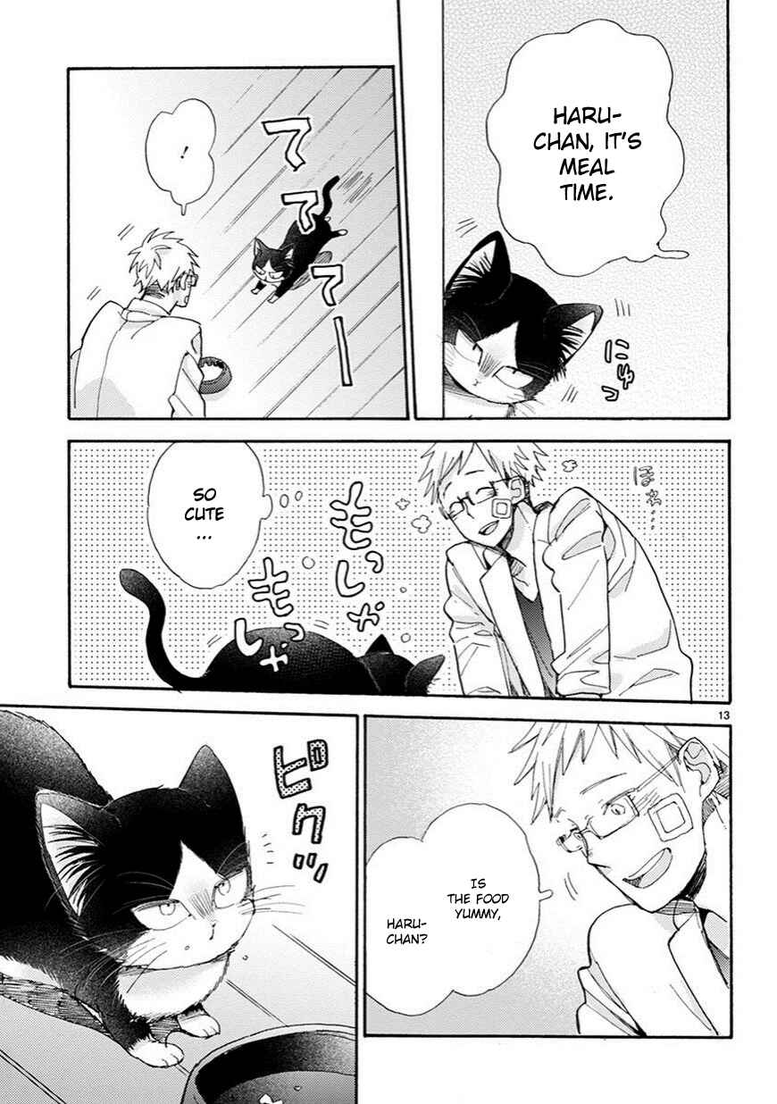 Doukyonin wa Hiza, Tokidoki, Atama no Ue. Chapter 3 - Page 14