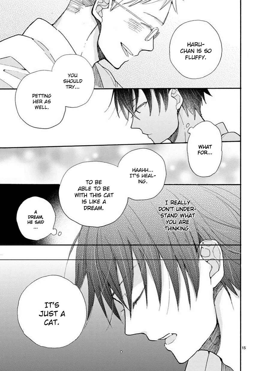 Doukyonin wa Hiza, Tokidoki, Atama no Ue. Chapter 3 - Page 16