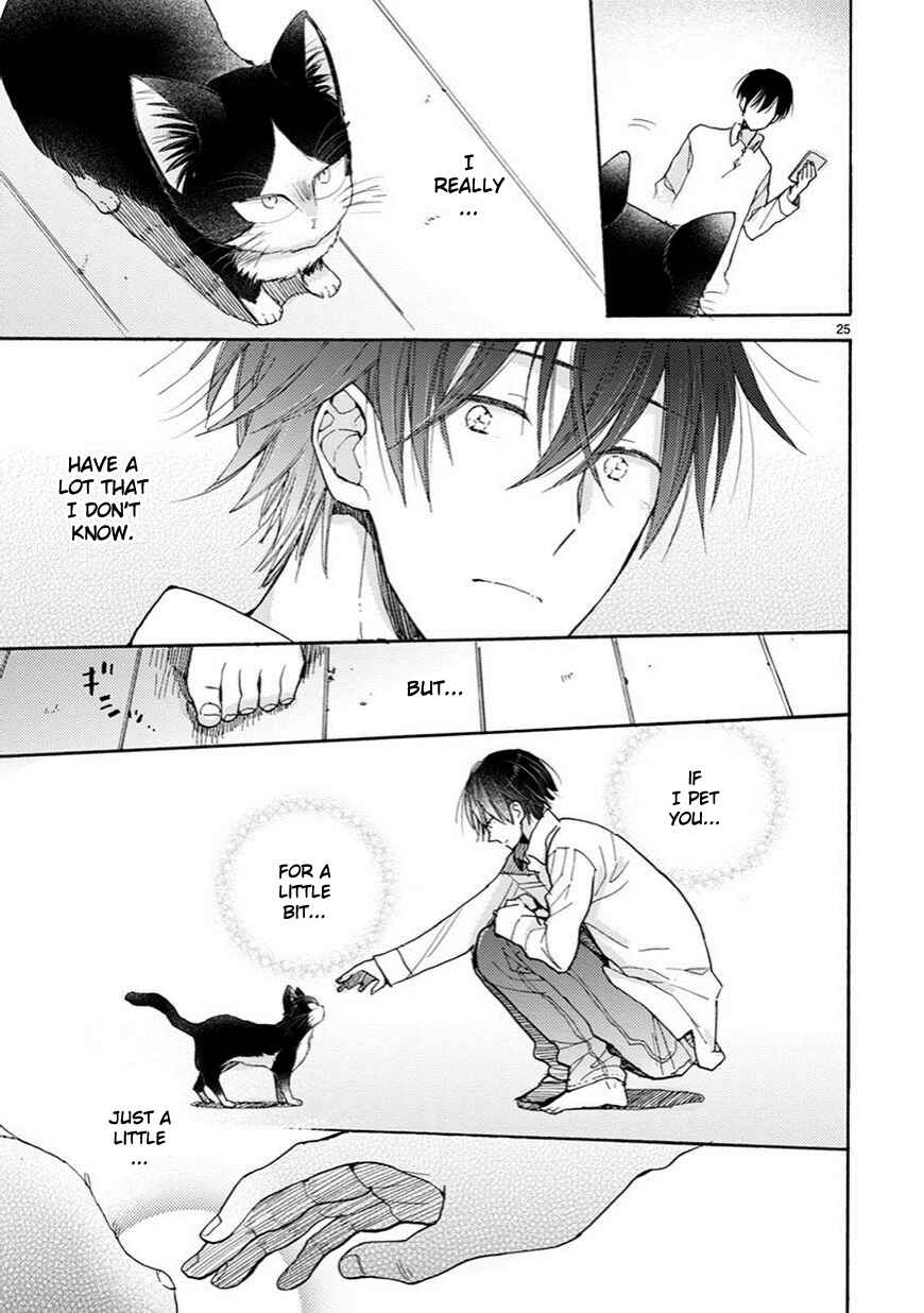 Doukyonin wa Hiza, Tokidoki, Atama no Ue. Chapter 3 - Page 26