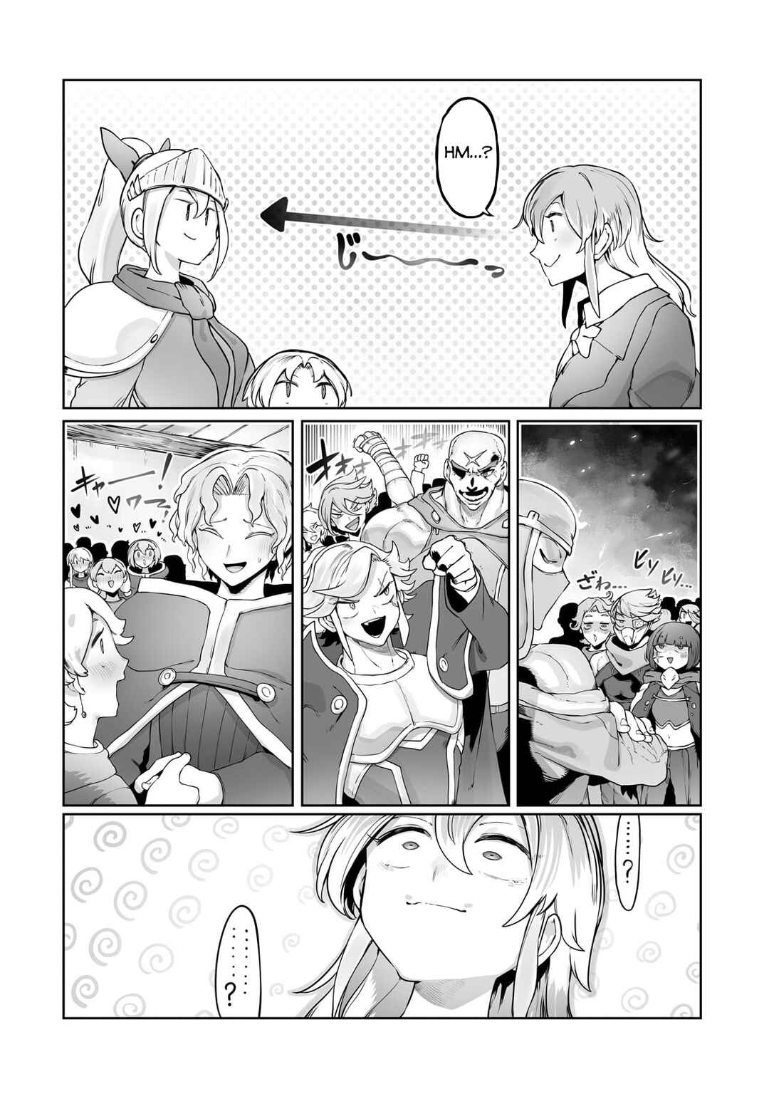 Ore no Zensei no Chishiki de Teihen Shoku Tamer ga Joukyuu Shoku ni Natte Shimai Sou na Ken Chapter 32 - Page 21